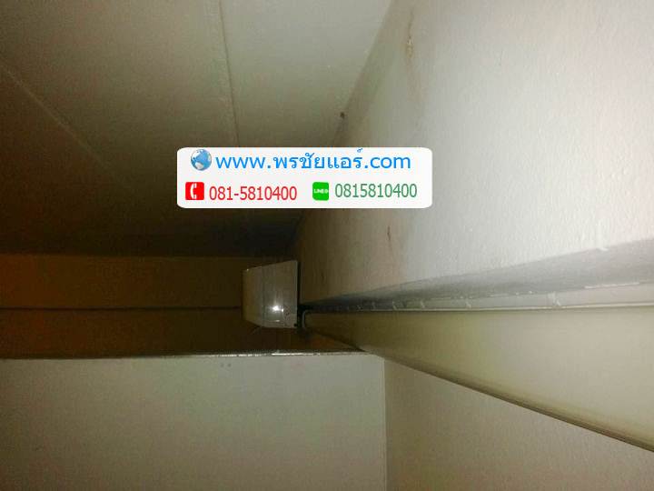 ติดตั้งแอร์ ร้านนวดสปา เพิ่มสิน