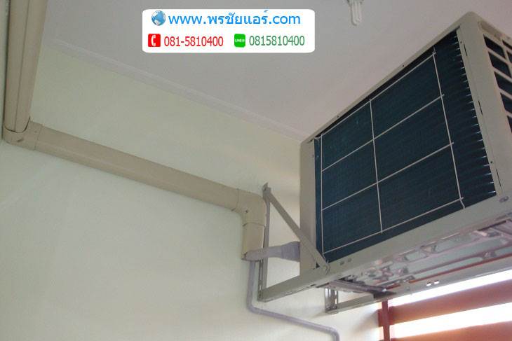 ภาพติดตังแอร์อพาร์ทเม้นท์