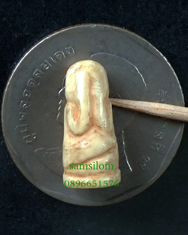 หลวงพ่อกัน วัดเขาแก้ว พระปิดตางาแกะ พิมพ์จิ๋ว