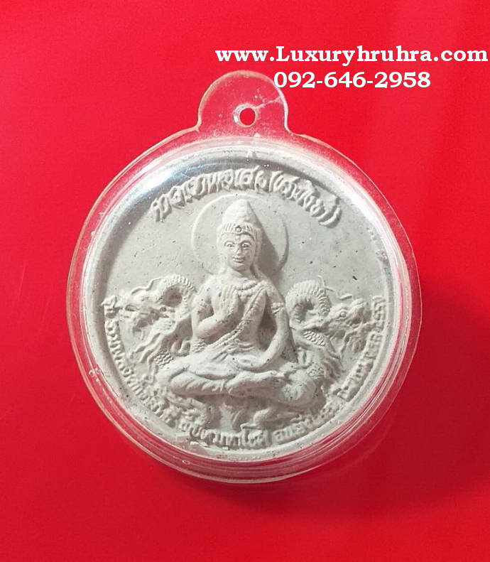 พระเนื้อผงศาลเจ้าพ่อเสือเสาชิงช้าจ.กรุงเทพฯรุ่นรวมพลังศักดิ์สิทธิ์