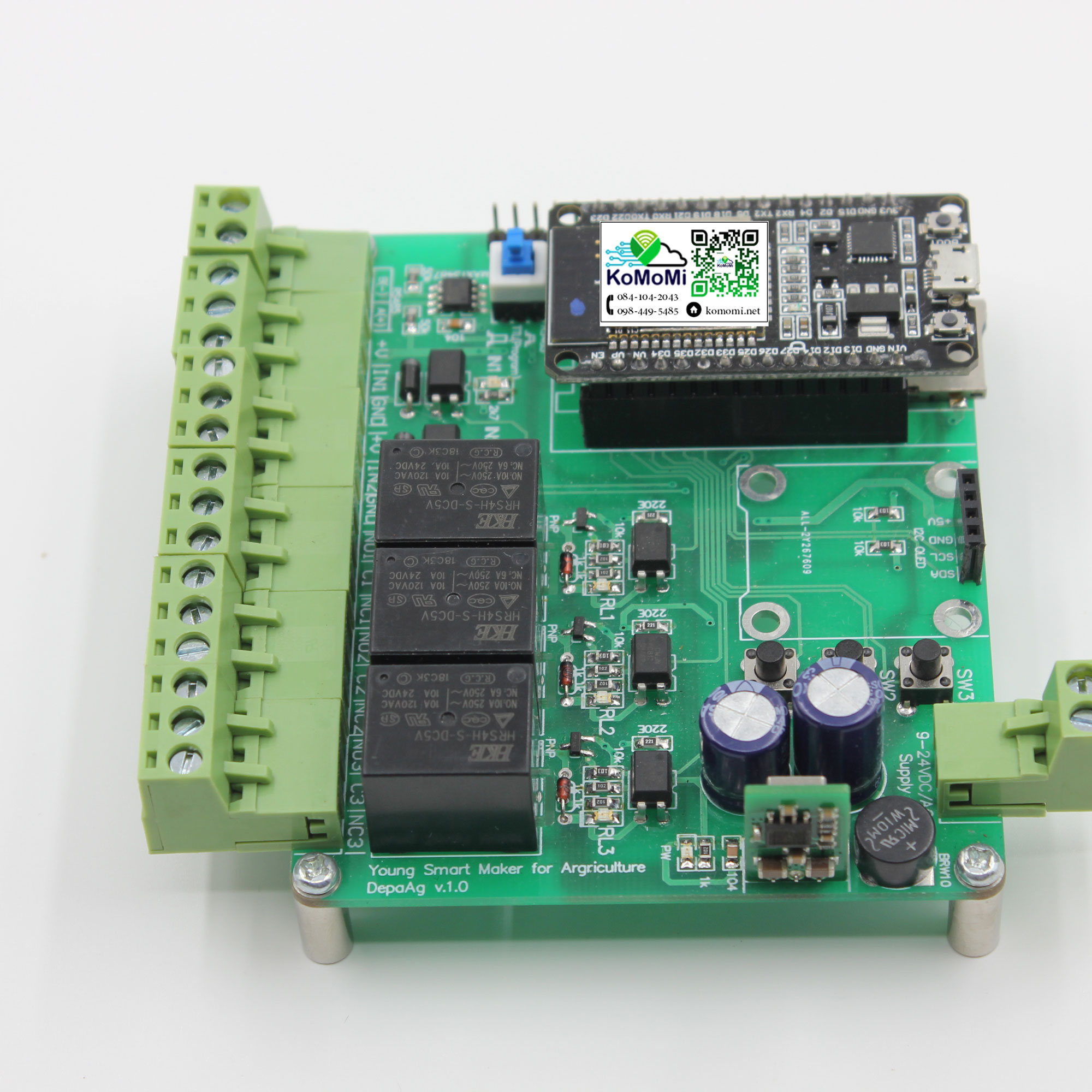depaAg board V.1.0