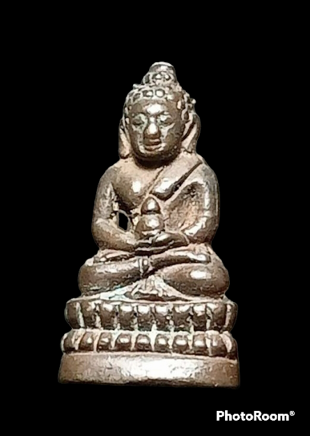 หลวงปู่หยอด ชินวํโส (พระครูสุนทรธรรมกิจ) วัดแก้วเจริญ จ.สมุทรสงคราม ... พระชัยวัฒน์ เนื้อนวะโลหะ