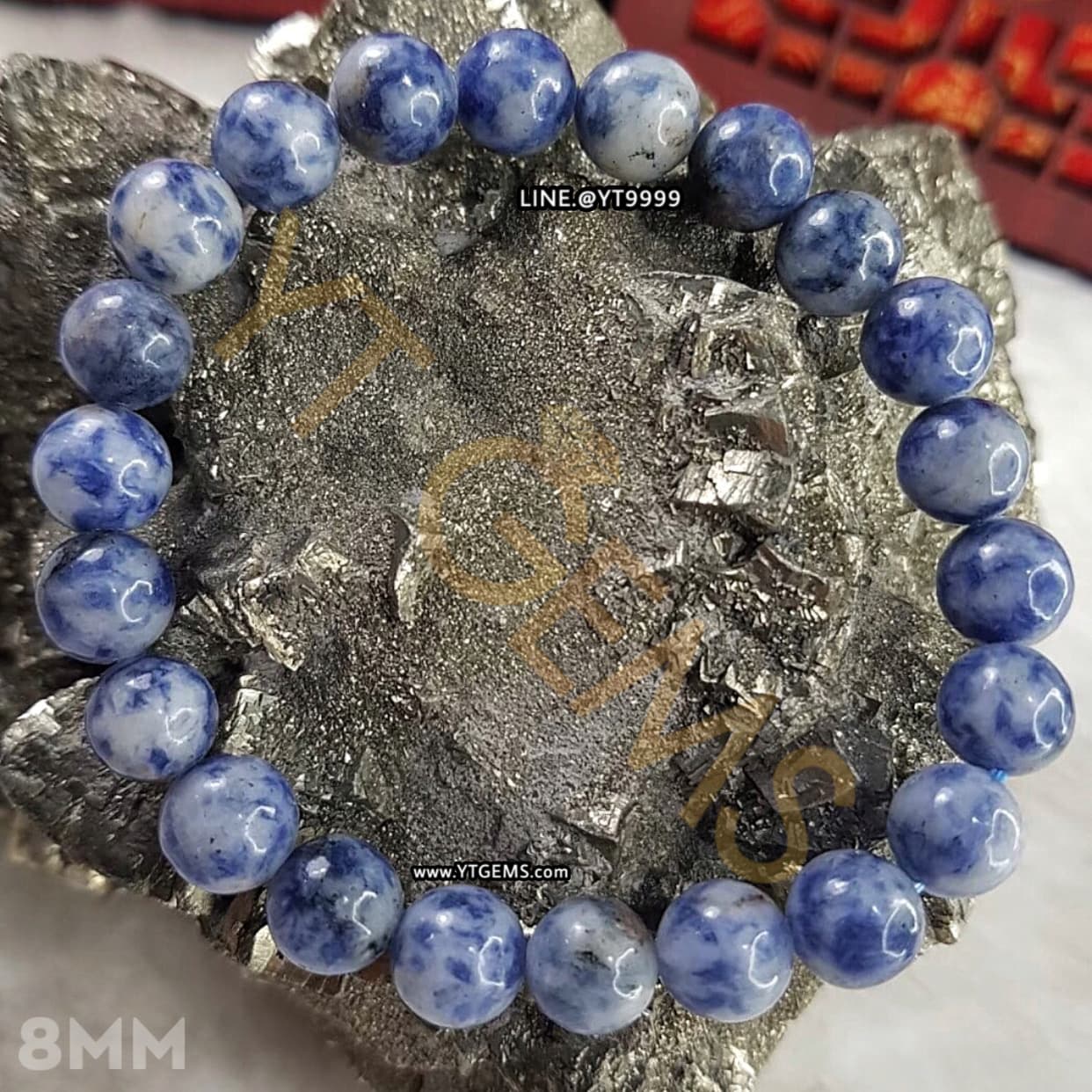 สร้อยข้อมือโซดาไลท์แท้ 8 มม. YTG-8938 YTGEMS