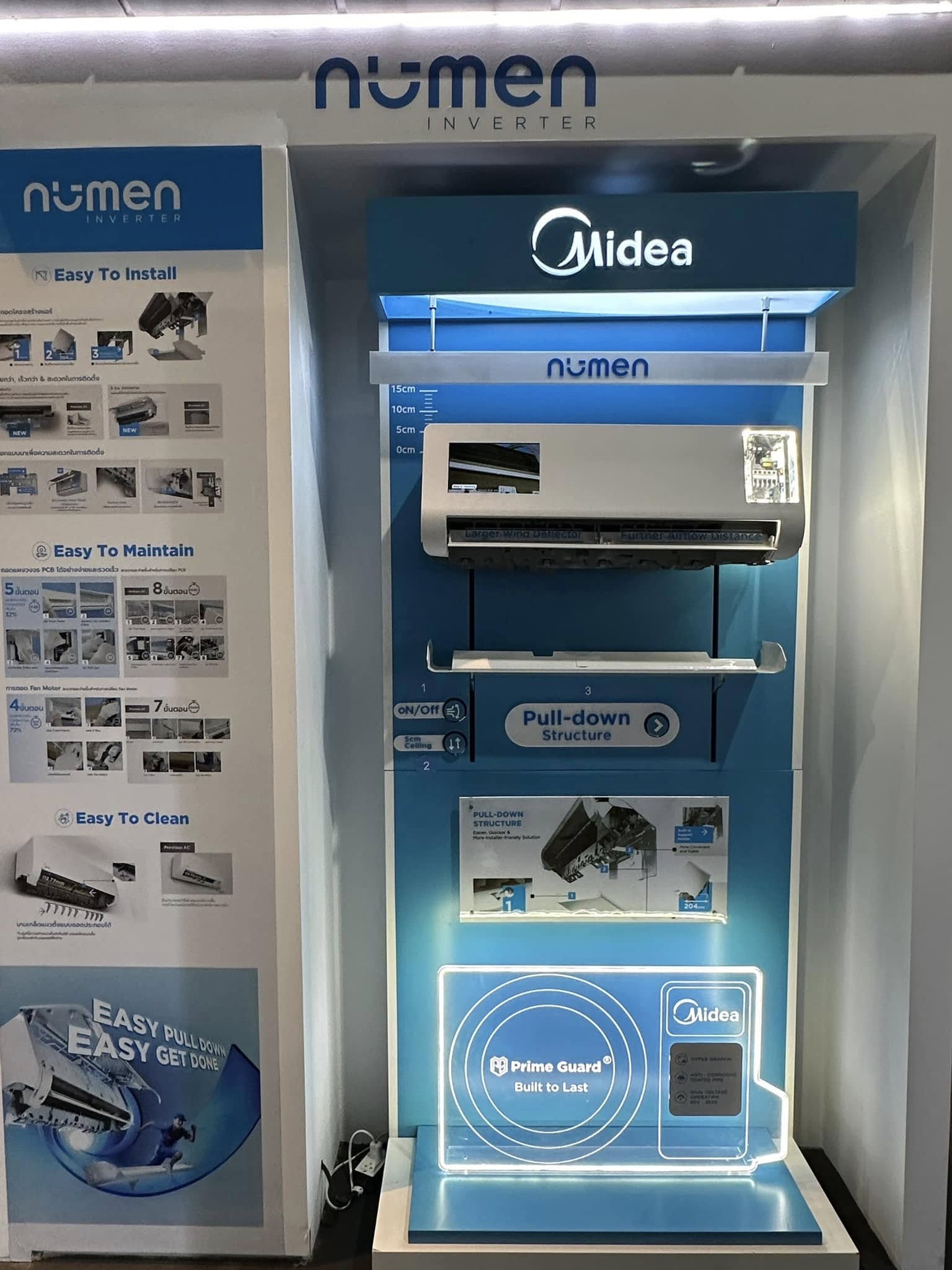 แอร์ Midea,แอร์ไมเดีย,ราคาแอร์ Midea,ราคาแอร์ไมเดีย,ขายส่งแอร์ Midea,ขายส่งแอร์ไมเดีย,แอร์ไมเดียราคาถูก,แอร์ Midea ราคาถูก,แอร์ Midea รังสิต
