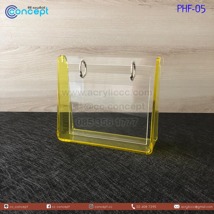 กรอบรูปอะคริลิค (PHF-05)