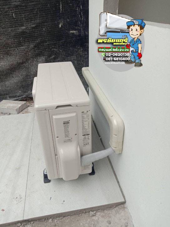 ติดตั้งแอร์ หมู่บ้านสีวลี สี่มุมเมือง