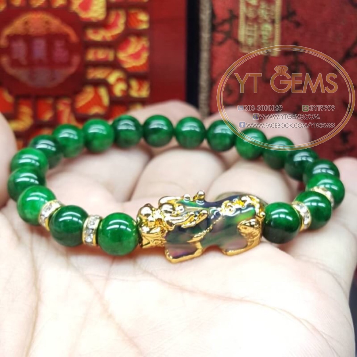 สร้อยข้อมือปี่เซียะ 5 ธาตุ+หยกจักรพรรดิ YTG-4259 YTGEMS