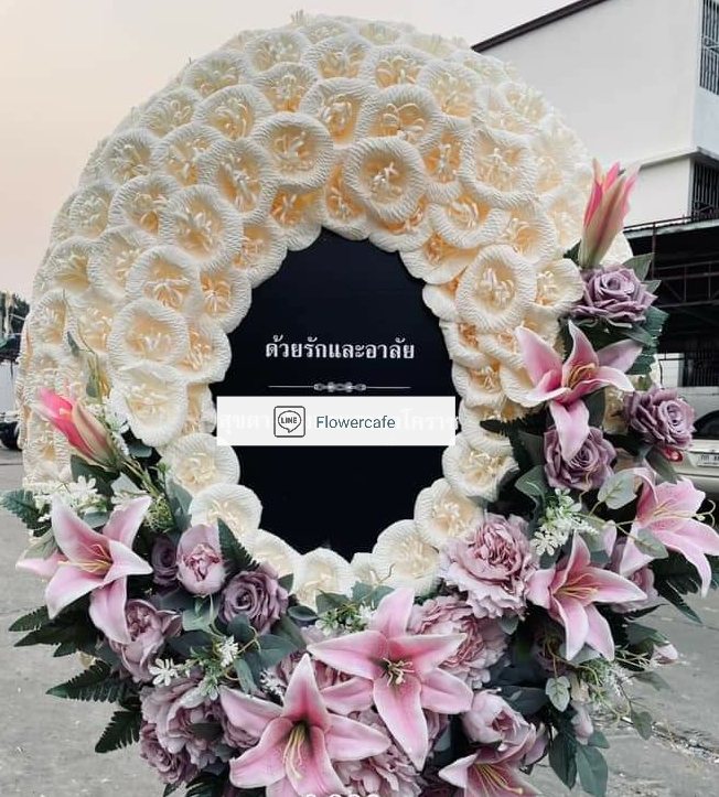 พวงหรีดดอกไม้จันทน์ ประดับดอกไม้ประดิษฐ์