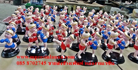 เด็กมวยไทย คละแบบ