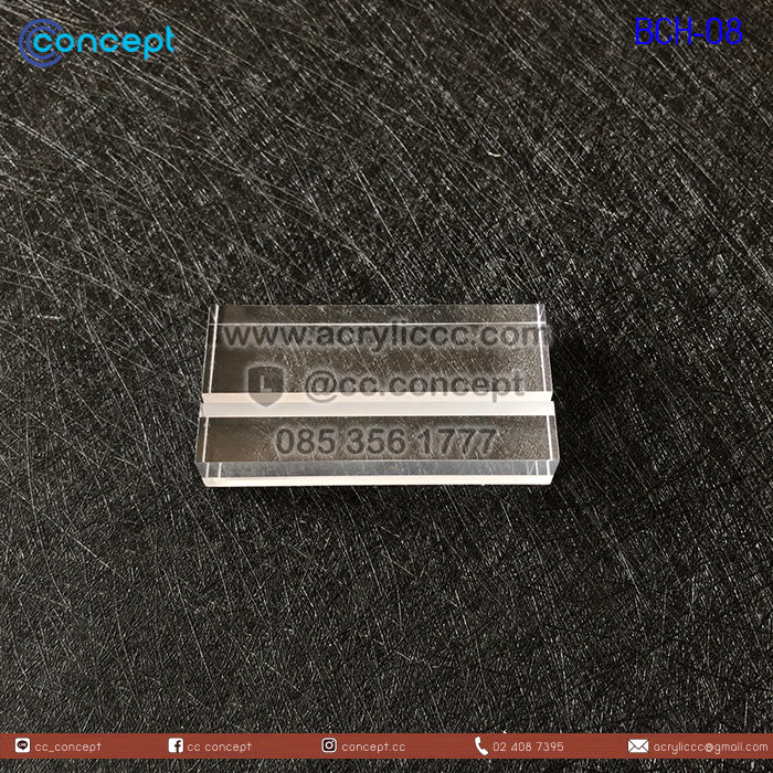 ที่วางนามบัตร (BCH-08)