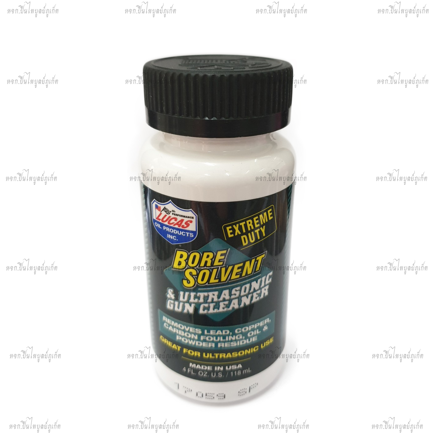 Lucus Bore Solvent