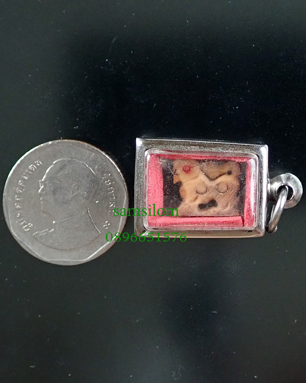 หลวงพ่อทบ วัดชนแดน สิงห์แกะมือ สวย สมบูรณ์