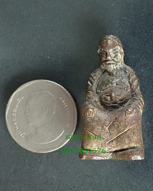 ศาลเจ้าพ่อเสือ รูปหล่อ พิมพ์นั่งบัลลังก์ รุ่นแรกปี 2508 ทองผสม โค๊ต ฮก (โชคลาภ)