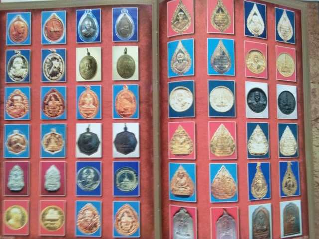 หนังสือประวัติและพระเครื่อง หลวงปู่เหรียญ วรลาโภ วัดอรัญญบรรพต จ.หนองคาย