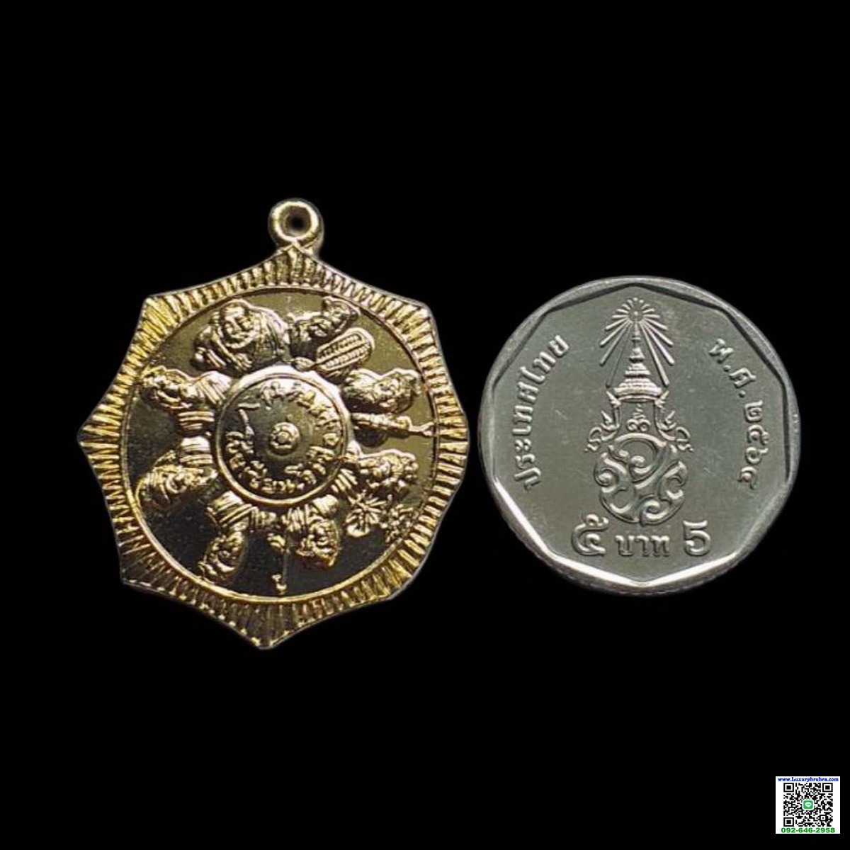เหรียญแปดเซียนมูลนิธิสว่างวิชชาธรรมสถานอ.ปากช่องจ.นครราชสีมาปี2520เนื้อกะไหล่ทอง