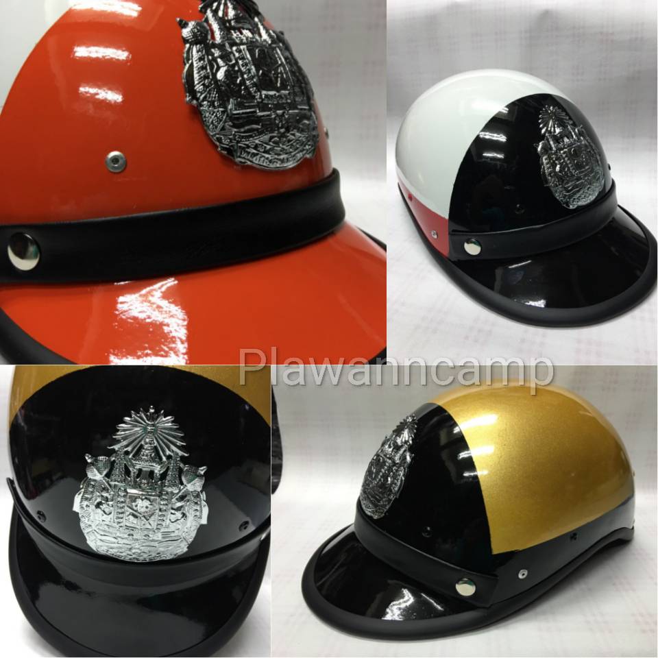 หมวกไฟเบอร์ จราจร หมวกสายตรวจ