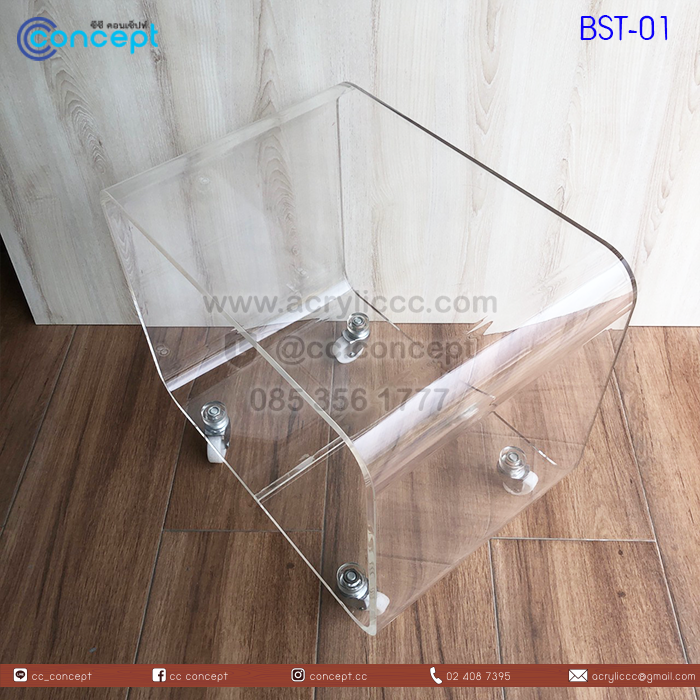 โต๊ะหัวเตียงอะคริลิค (BST-01)