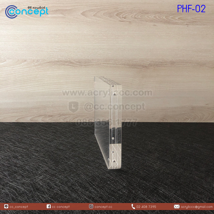 กรอบรูปอะคริลิค (PHF-02)