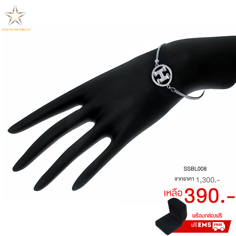 สร้อยข้อมือเงินแท้925ประดับเพรชแท้สวิส เกรดดี น้ำใส,สร้อยเพชร,สร้อยข้อมือเพชร,ราคาสร้อยเงิน,ร้านขายเครื่องประดับขายส่ง,ขายส่งเครื่องประดับ,bracelet silver925