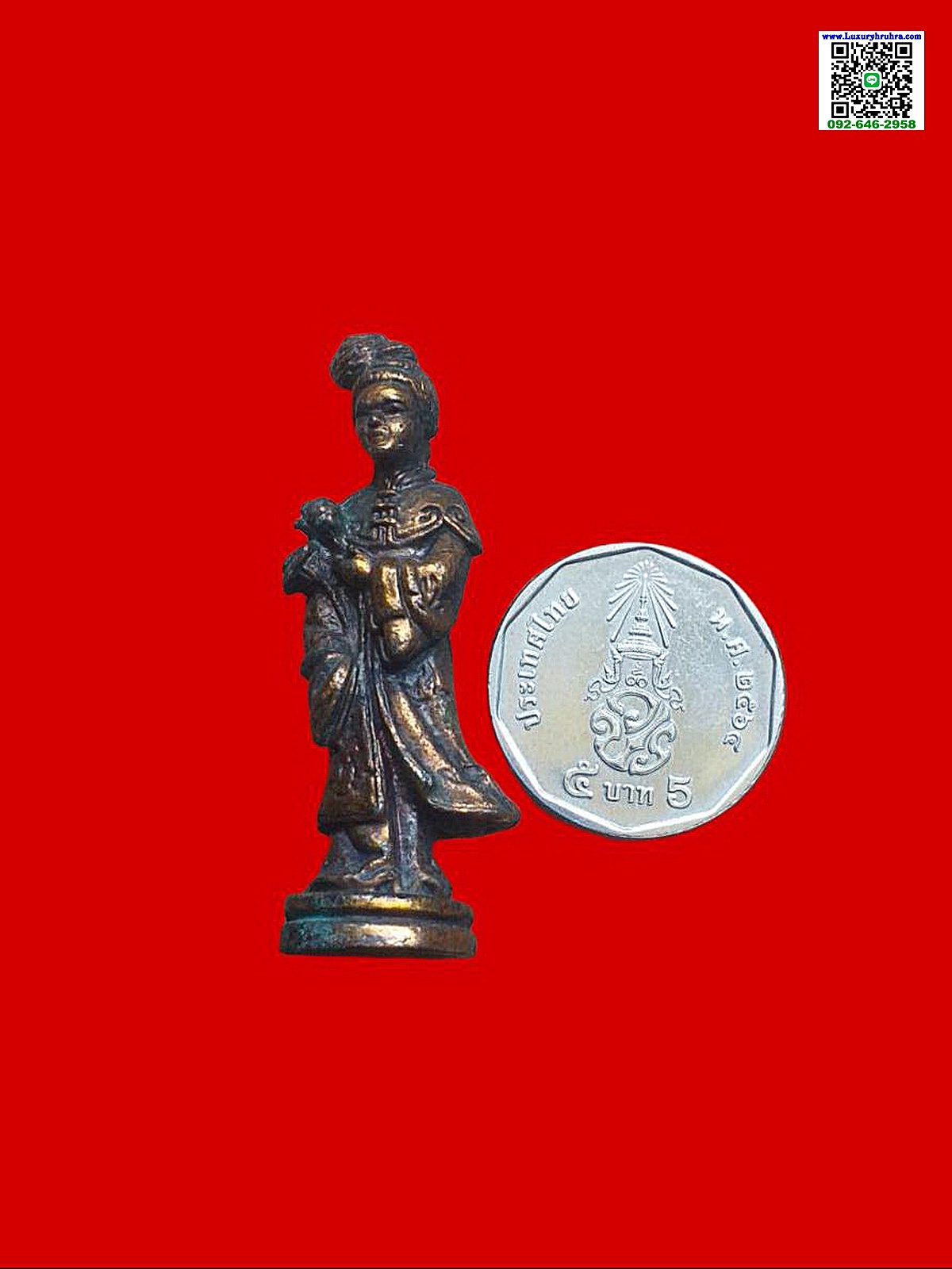 รูปหล่อลอยองค์ฮ่อเซียนโกวแปดเซียนขนาดความสูง2นิ้วเนื้อโลหะ