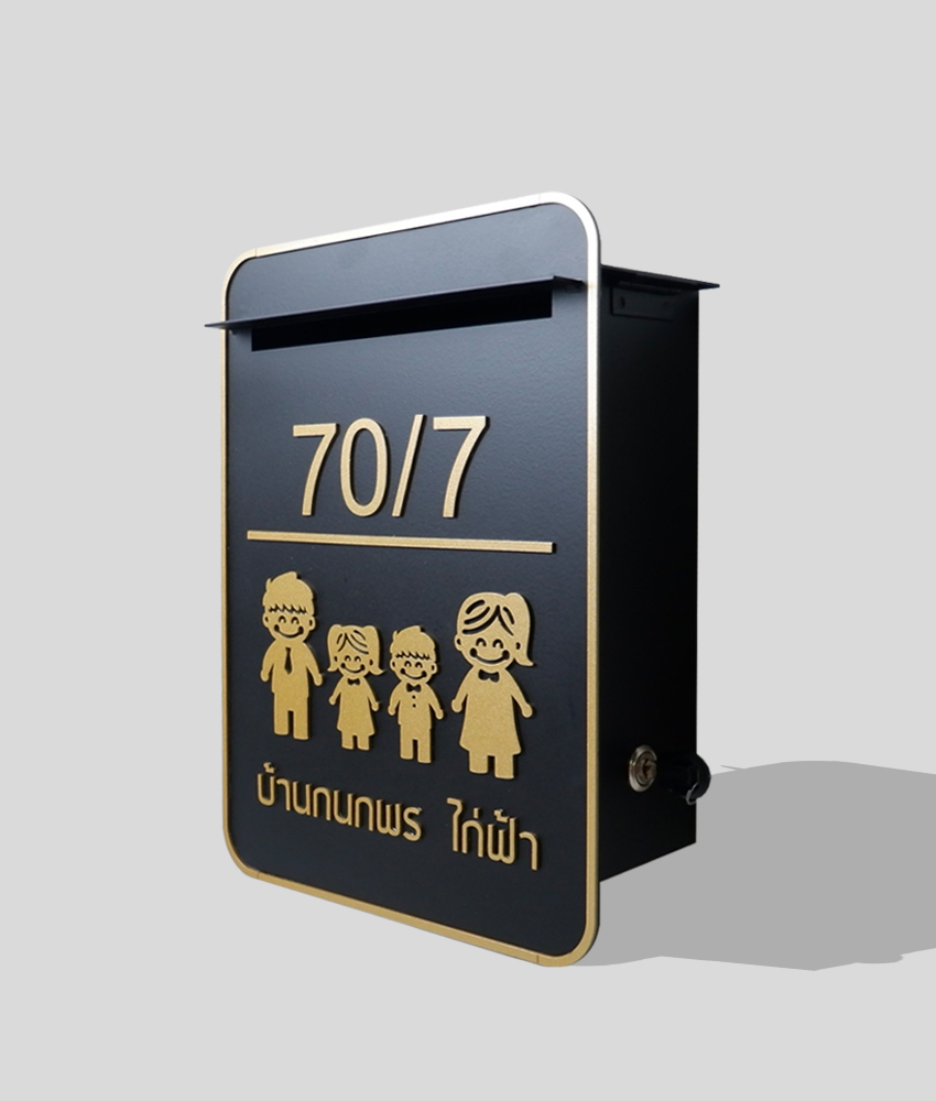 ตู้จดหมาย Customize เกรด Premium รุ่น ขอบมน สแตนเลส เล็ก
