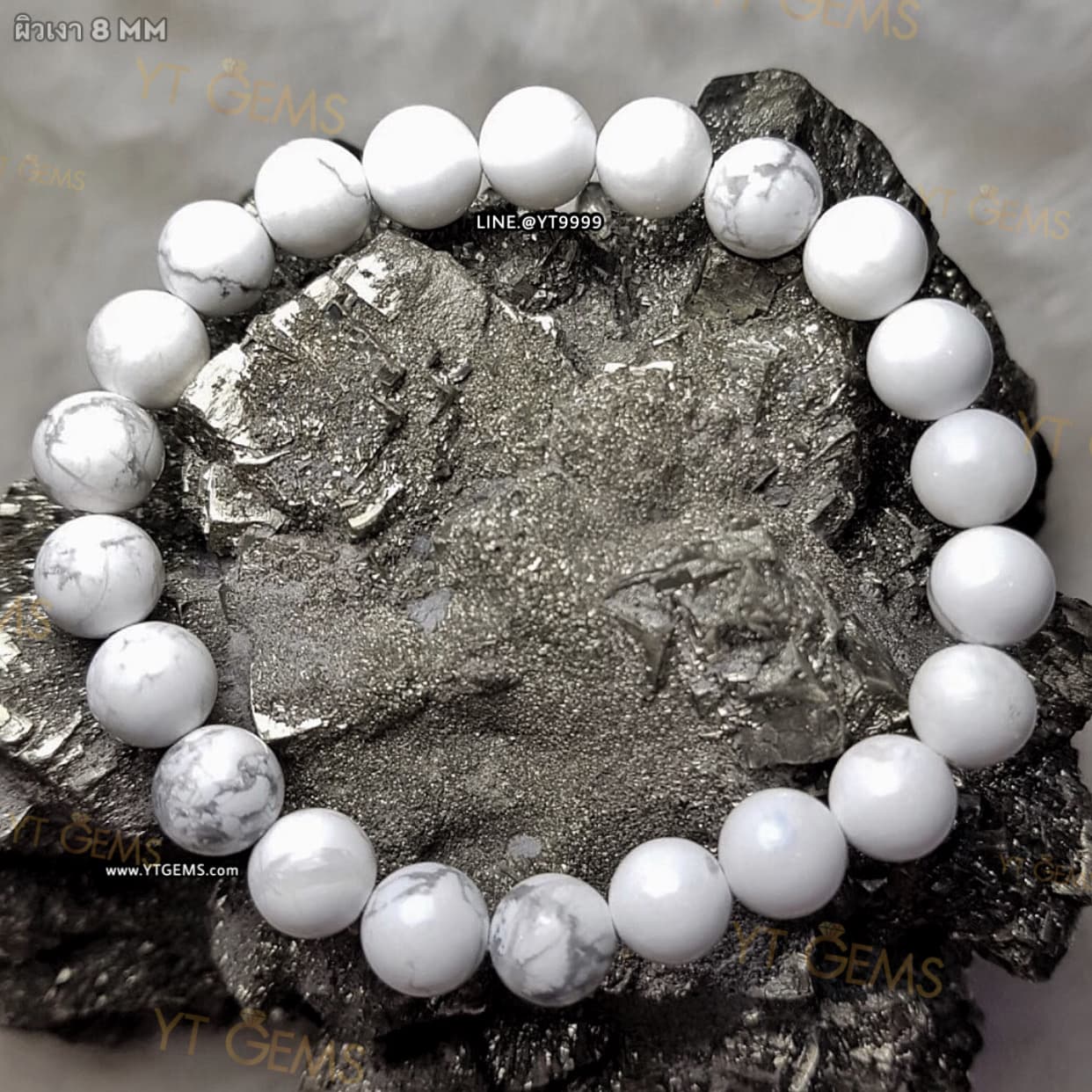 สร้อยข้อมือฮาวไลท์แท้ เกรดA (ผิวเงา) 8 มม. YTG-11408 YTGEMS