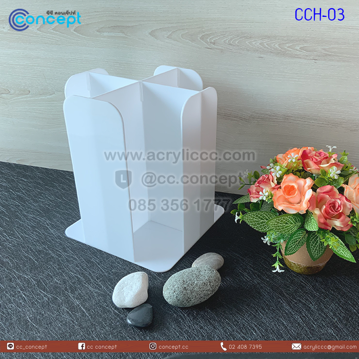 กล่องใส่แก้วกาแฟ (CCH-03)