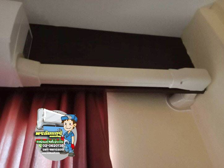 ติดตั้งแอร์ หอพักซอยคุณพระ คลองหลวง27 ปทุมธานี