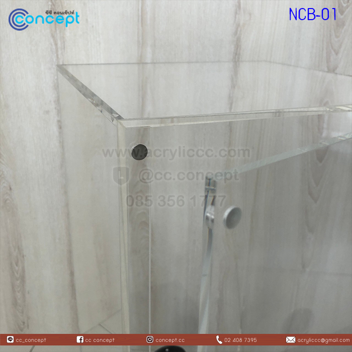 ตู้เก็บเสียงเครื่องปั่น (NCB-01A)