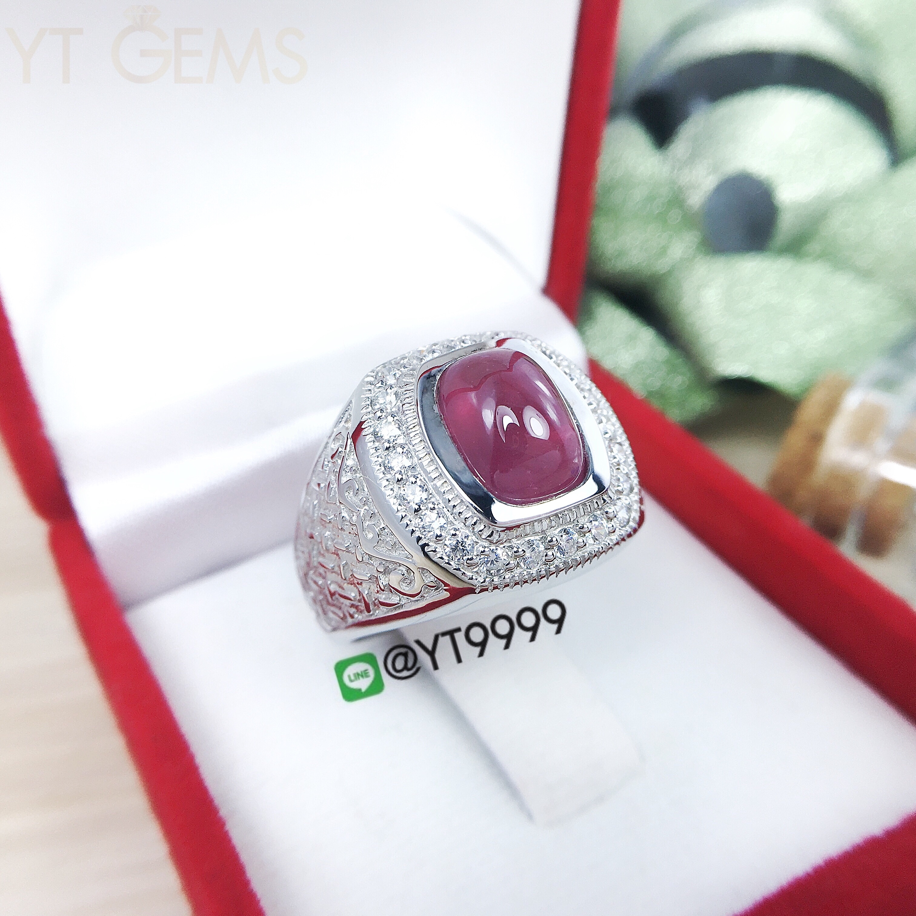 แหวนทับทิม แหวนเงินแท้92.5% ชุบทองคำขาว แหวนทับทิมแท้ พลอยทับทิมแท้ YTG-3125 YTGEMS