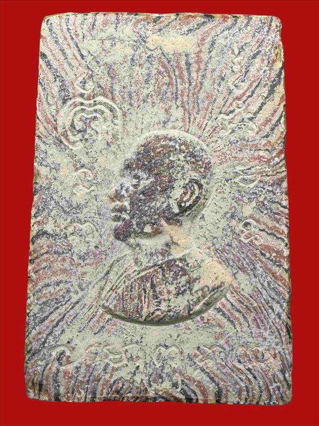 หลวงพ่อแพ วัดพิกุลทอง จ.สิงห์บุรี ... พระสมเด็จฐานสิงห์ สายรุ้ง ปี 2515