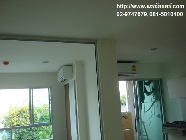 ติดตั้งแอร์ คอนโด LPN พัฒนาการ