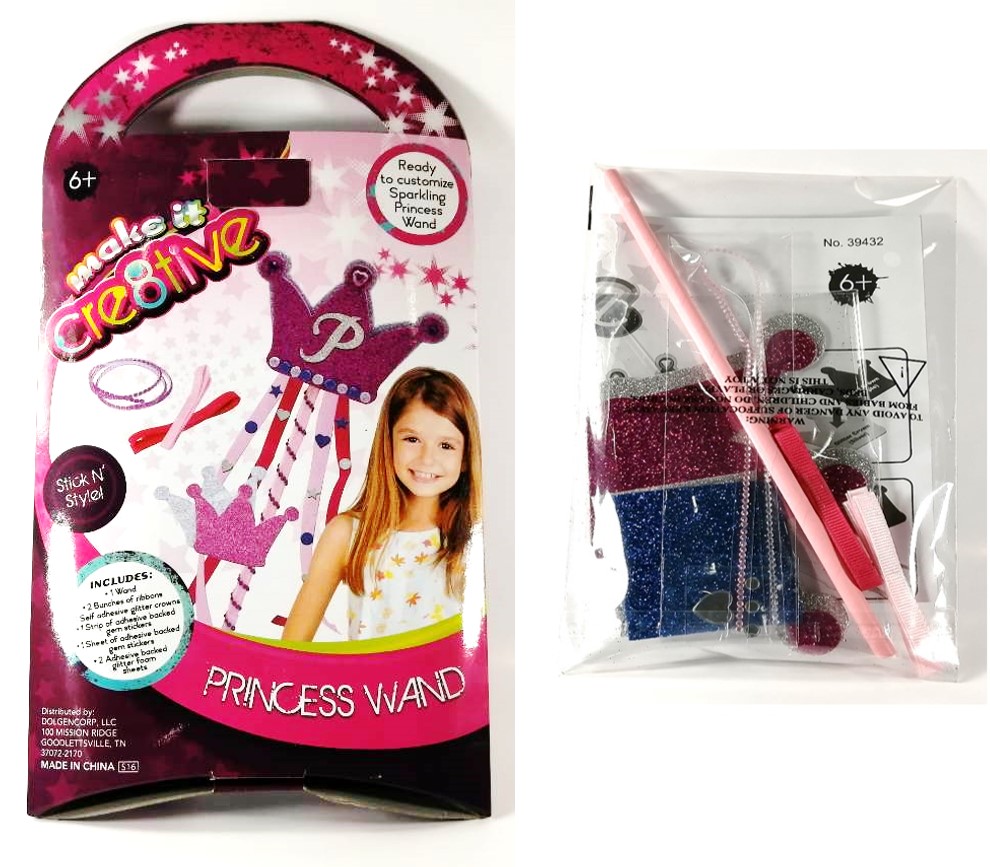 ของเล่นเด็กเจ้าหญิง พร้อมส่งแบบประกอบเอง DIY