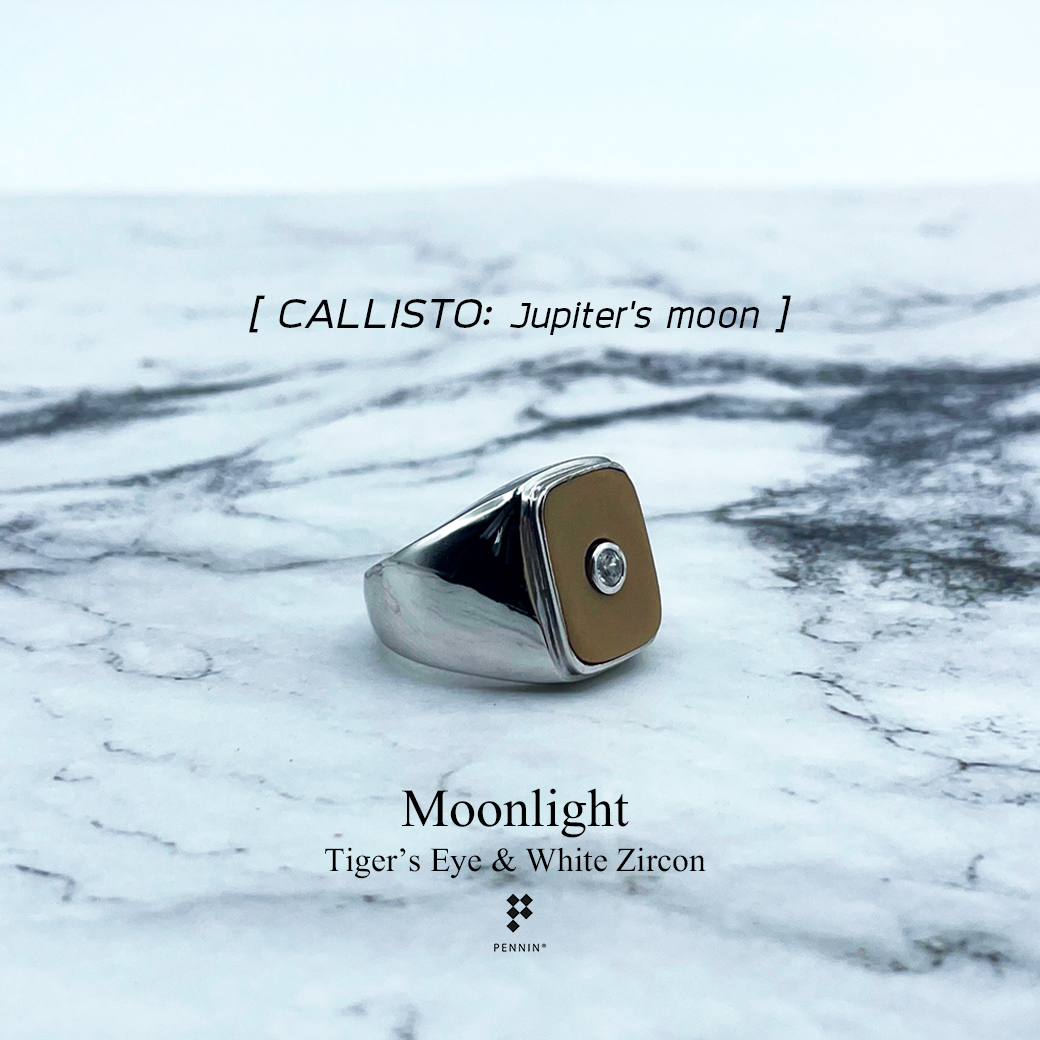 Moonlight: CALLISTO แหวนพลอยตาเสือ Tiger's Eye ฝังเพทายกลาง เงินแท้ 925 ชุบทองคำขาว