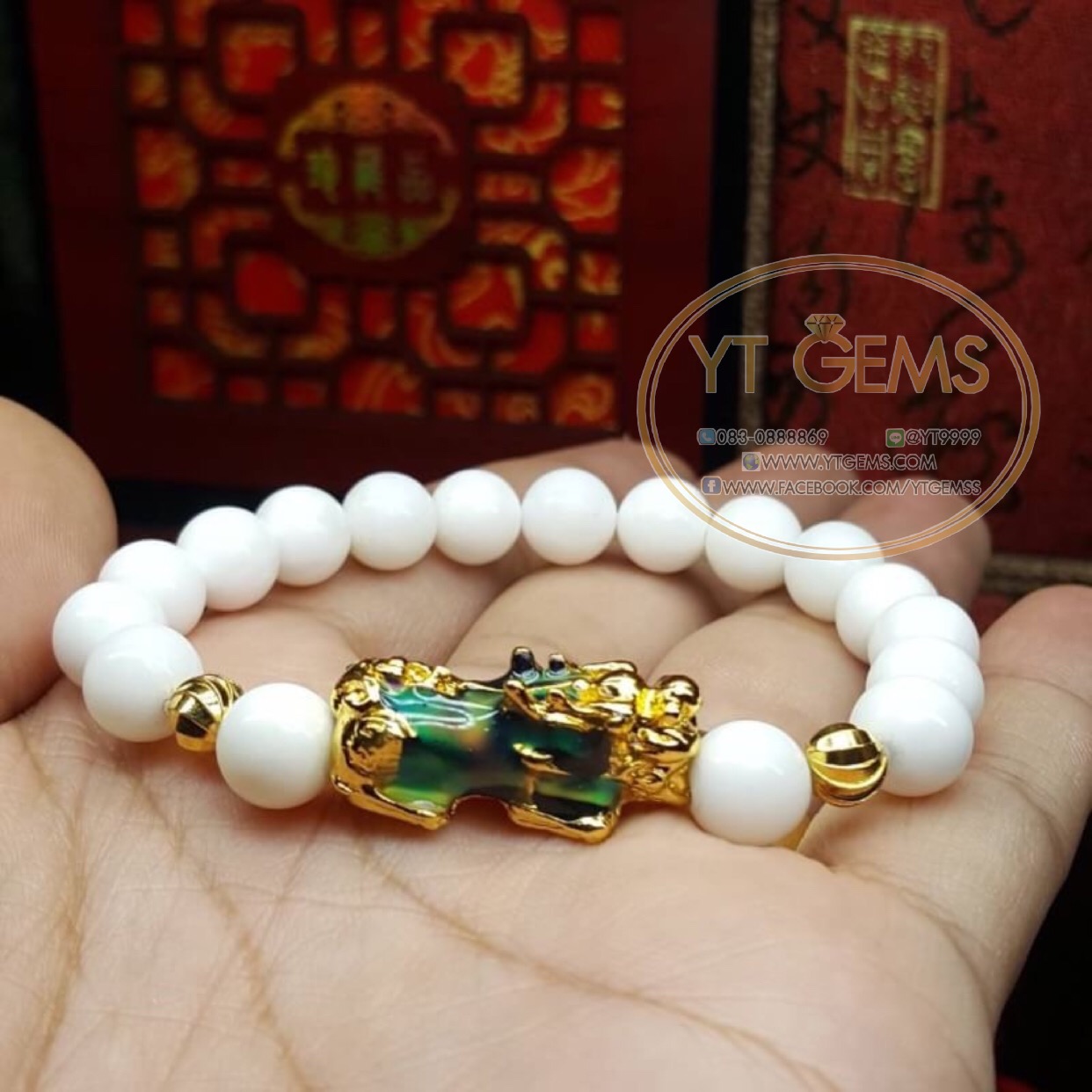 สร้อยข้อมือปี่เซียะ 5 ธาตุ+เปลือกหอยมุก YTG-4258 YTGEMS