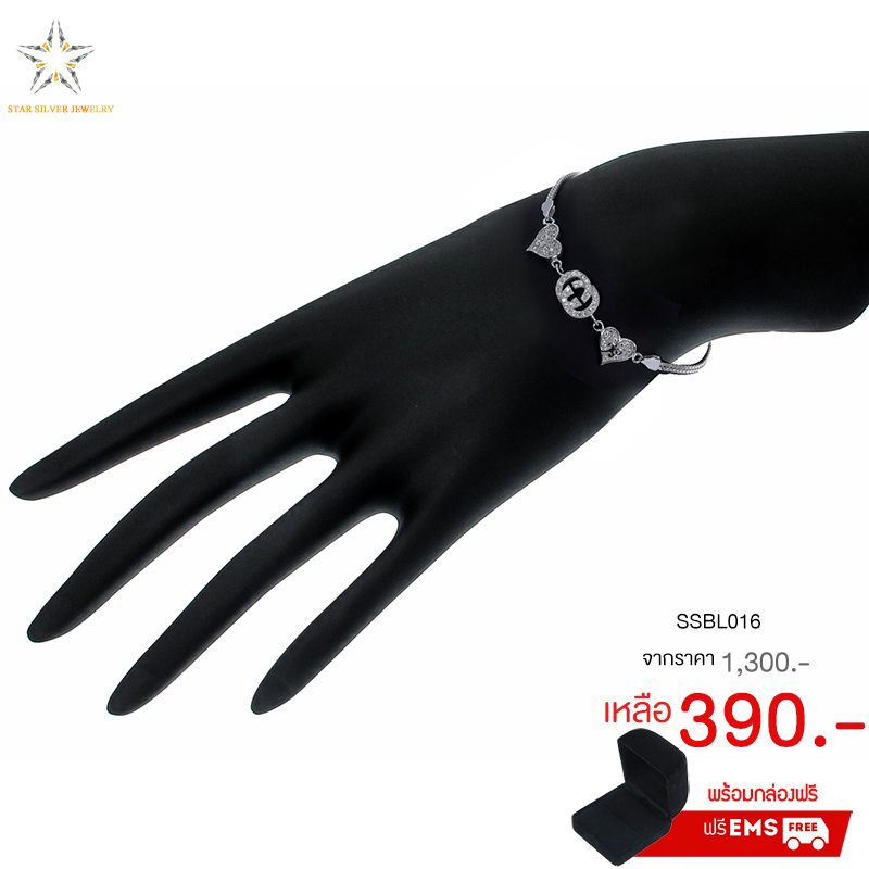 สร้อยข้อมือเงินแท้925ประดับเพรชแท้สวิส เกรดดี น้ำใส,สร้อยเพชร,สร้อยข้อมือเพชร,ราคาสร้อยเงิน,ร้านขายเครื่องประดับขายส่ง,ขายส่งเครื่องประดับ,bracelet silver925