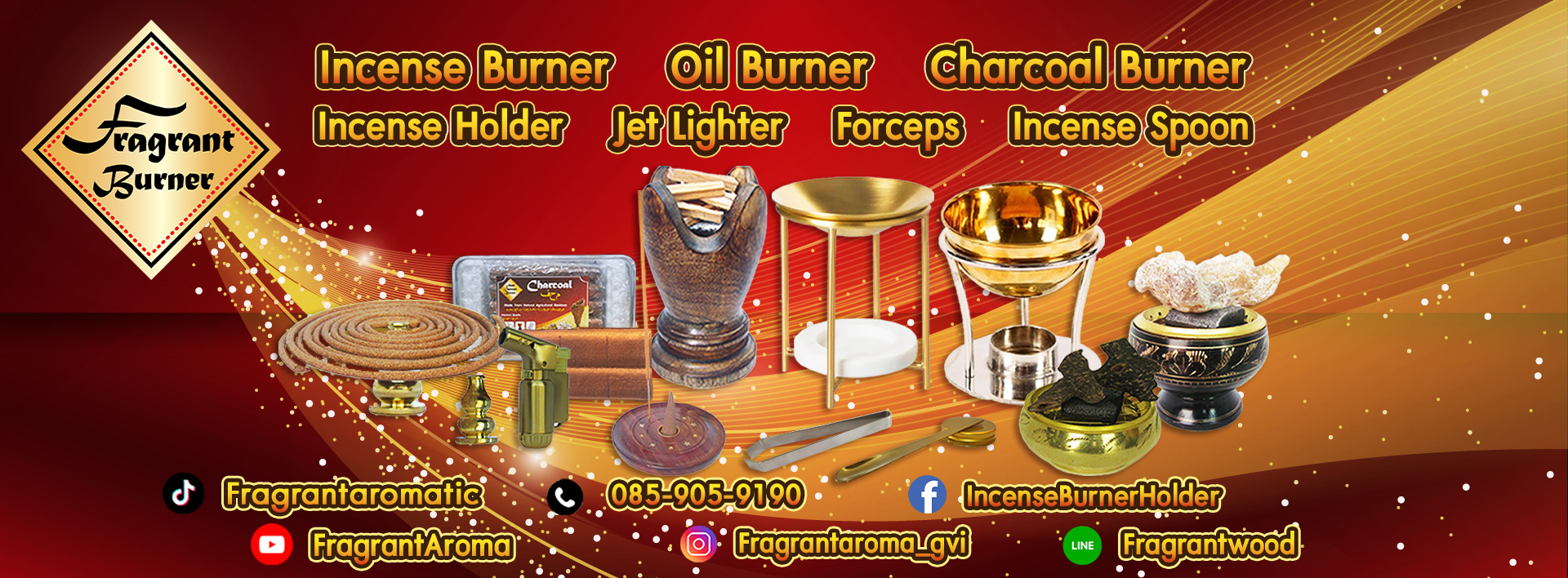 Fragrant Burner