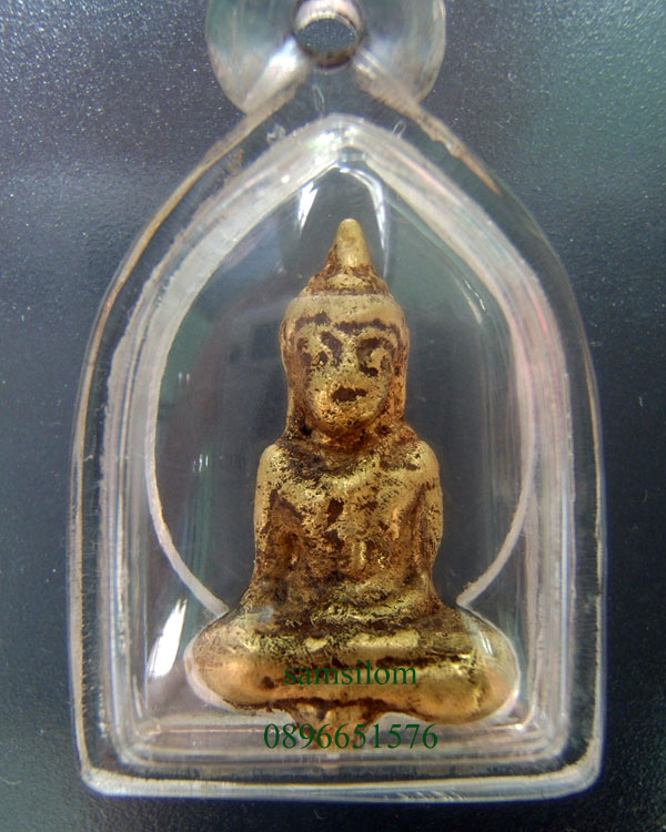 พระยอดธง เนื้อทองคำลูกบวบ กรุวัดสิงห์ ปทุมธานี พิมพ์เล็ก