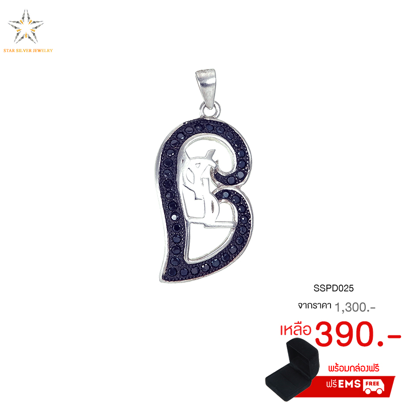 จี้เงินแท้925ประดับเพรชแท้สวิส เกรดดี น้ำใส ,จี้,จี้ เงิน,จี้ เงิน แท้,จี้ เพชร,จี้ เพชร แท้ ราคา ถูก,จี้แฟชั่น,จี้ผู้หญิง,จี้สวยๆ,Pendant silver925