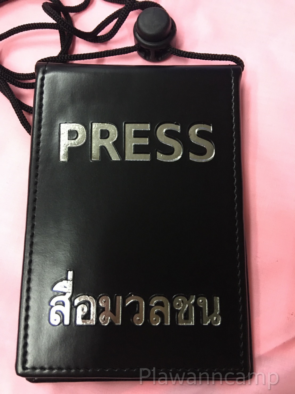 ซองหนังใส่บัตร สื่อมวลชน