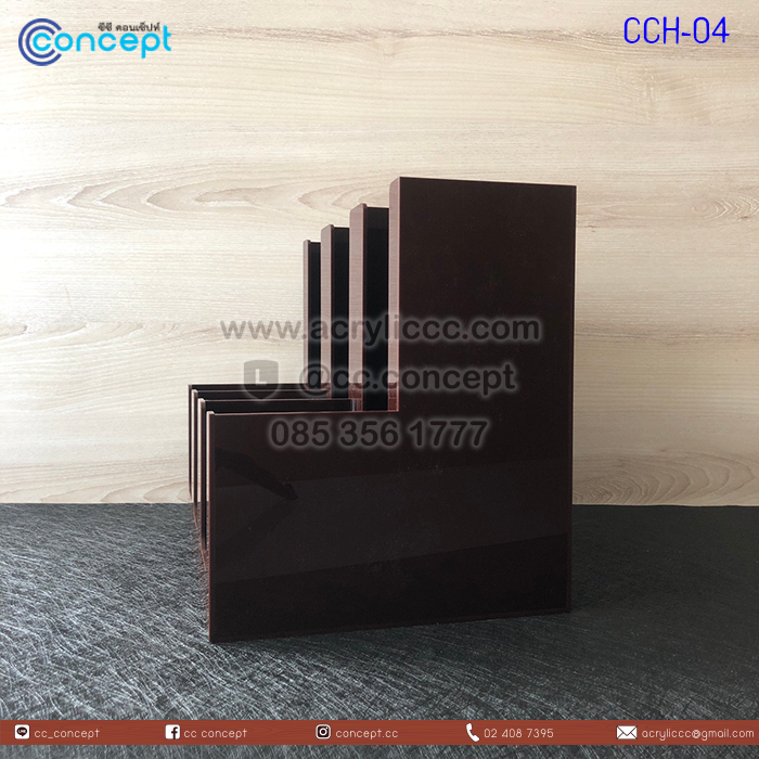 กล่องใส่แก้วกาแฟ (CCH-04)