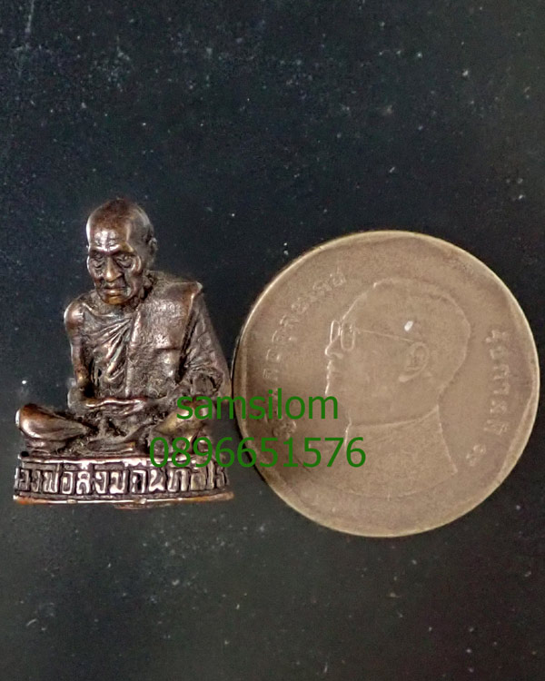 หลวงพ่อสงฆ์ วัดเจ้าฟ้าศาลาลอย รูปหล่อลอยองค์ ปี2520 สภาพสวย