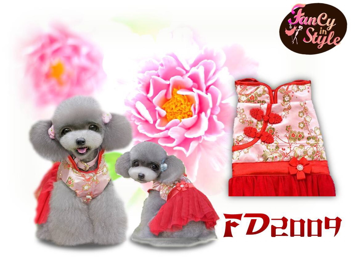 Chinese Style Dog Costume/Dog shirt/เสื้อสไตล์จีนสำหรับน้องหมา/เสื้อกี่เพ้าสำหรับน้องหมา