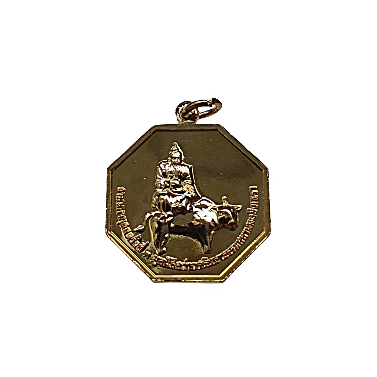 เหรียญลือตงปินโจวซือและหันเซียงจื้อด้านหลังองค์ไท้เสียงเล่ากงที่ระลึกงานมหากุศลครั้งที่3มูลนิธิสว่างธรรมสถานฉะเชิงเทราเนื้อกะไหล่ทองขัดเงา