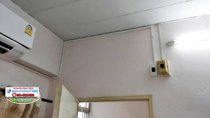 รีวิวติดตั้งแอร์ ซอยพหลโยธิน55