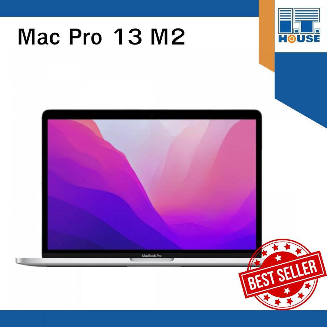 MacBook Pro 13 : M2