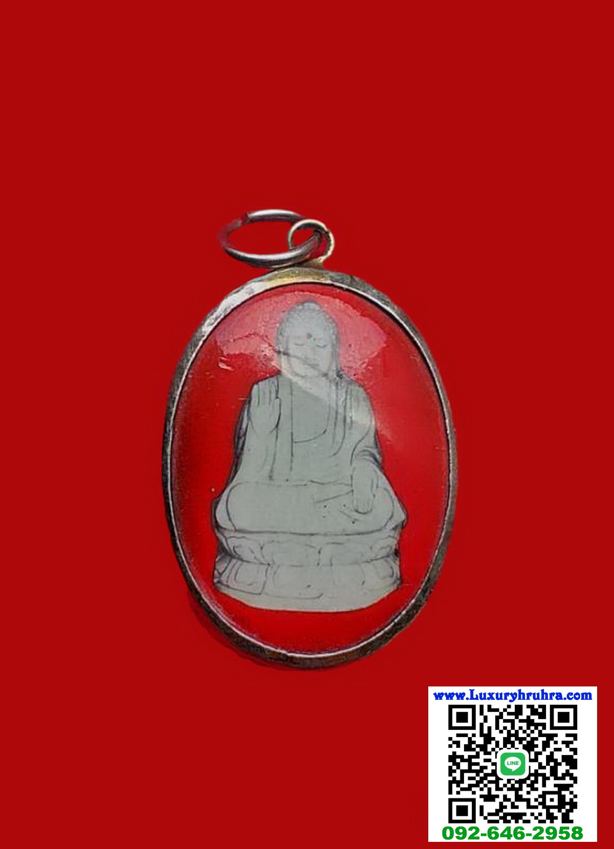 ล็อกเก็ตพระอมิตตาพุทธเจ้าด้านหลังพระโพธิสัตว์เจ้าแม่กวนอิม