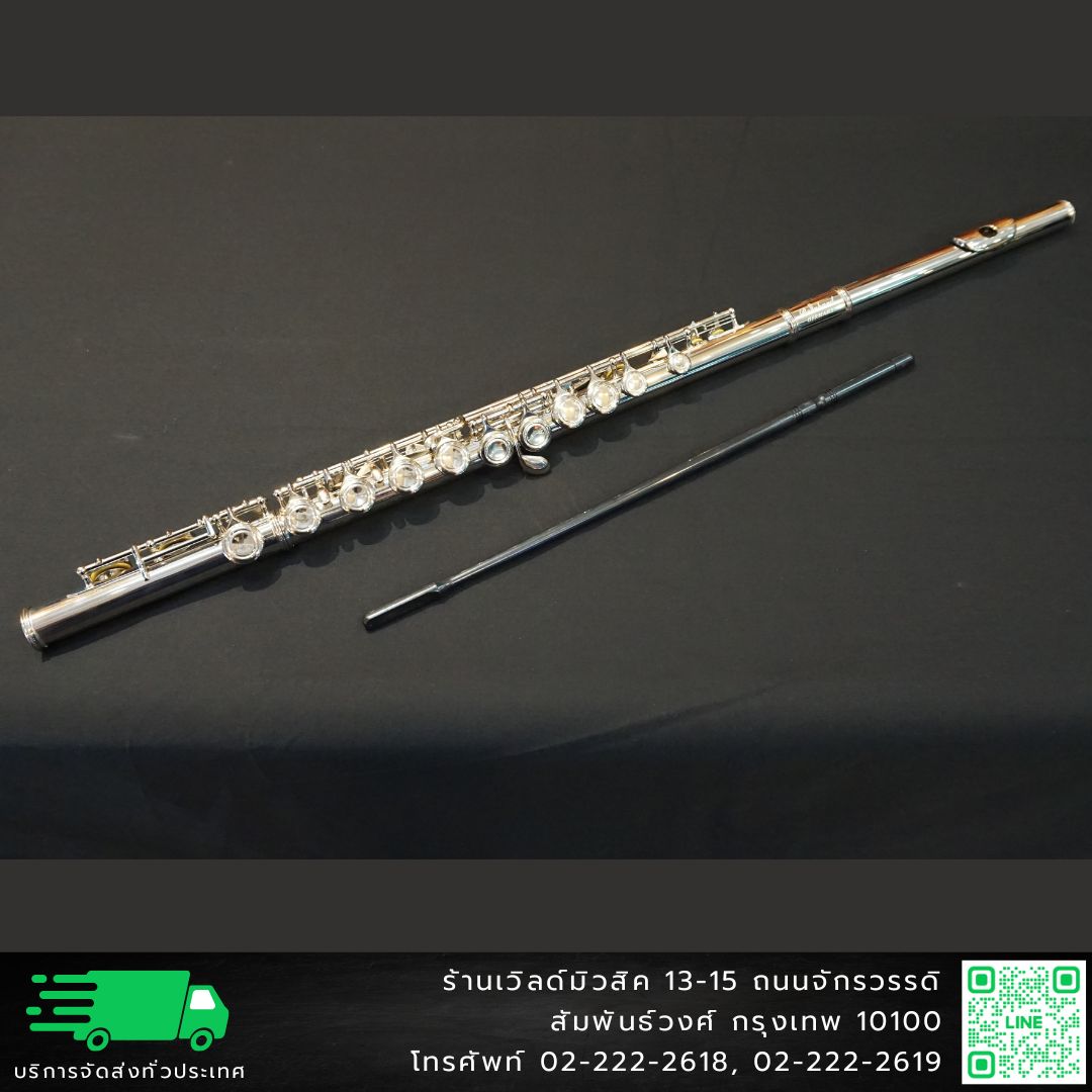 Bernhard C Flute ฟลู้ทสีนิเกิ้ล