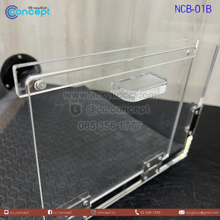 ตู้เก็บเสียงเครื่องปั่น (NCB-01B)