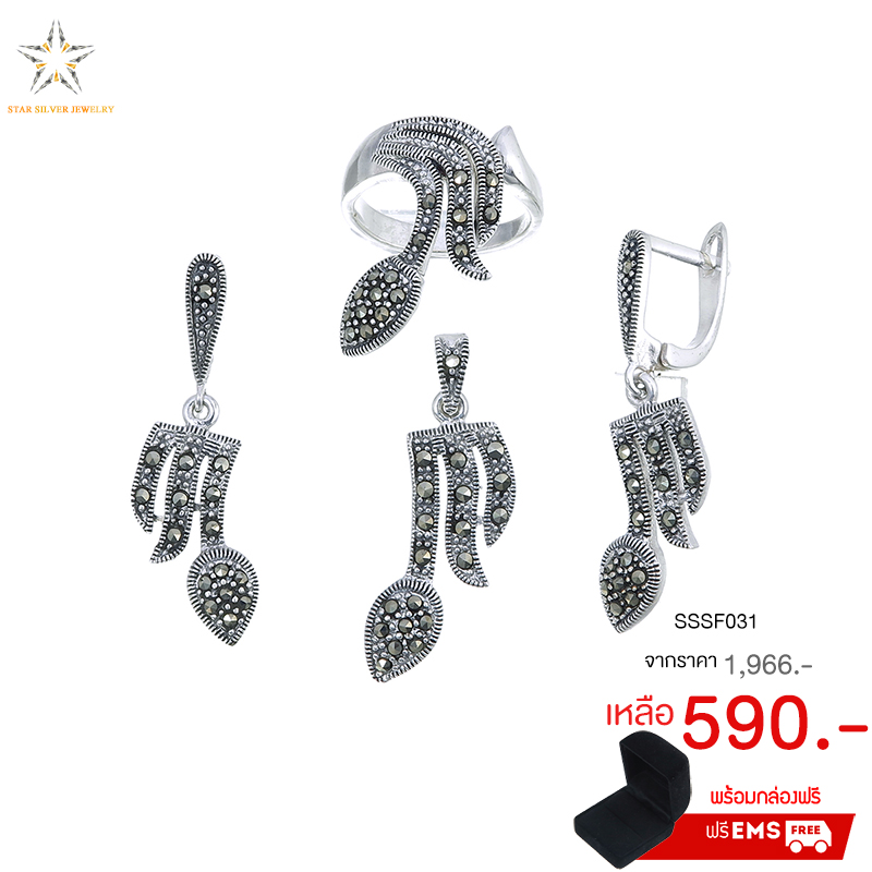 Earring+Rings+Pendant - ต่างหูเพชร+จี้เพชร+แหวนเพชร,จี้เพชรแท้,จี้เพชรแท้สวยๆ,จี้เพชรแท้ น่ารัก,แหวนเพชรสวิส,แหวนเพชรสวิส ราคา,แหวนเพชรสวิส แต่งงาน,แหวนเพชรสวิส แต่งงาน,ขาย ขายส่ง เครื่องประดับ เพชร cz,ขาย ขายส่ง เครื่องประดับ แฟชั่น,โรงงานผลิตเครื่องประด